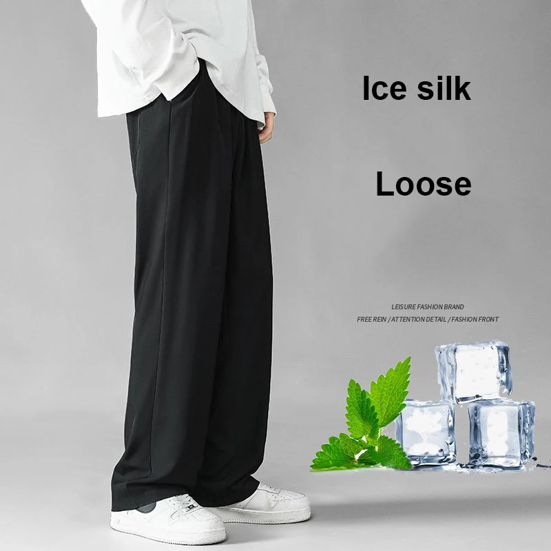 

Men's Ice Silk Wide Leg Pants Thin Man Black Comfortable Quick Drying Pants Summer Loose Casual Streetwear Loose Trouser