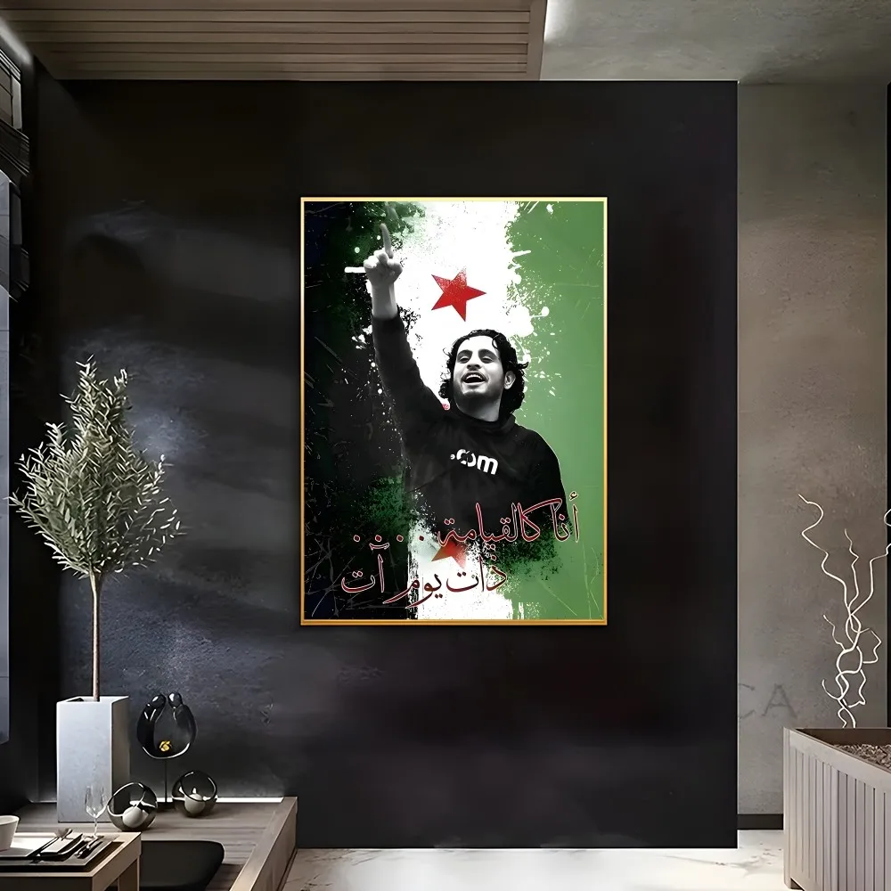 New Syrian Arab Republic Cool HD 2025 Poster Sticky Wall Art Printing Waterproof Home Living Bed Room Bar Aesthetic Decor