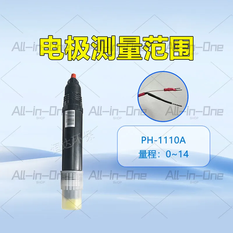 PH1110A Electrode Conductivity Sensor