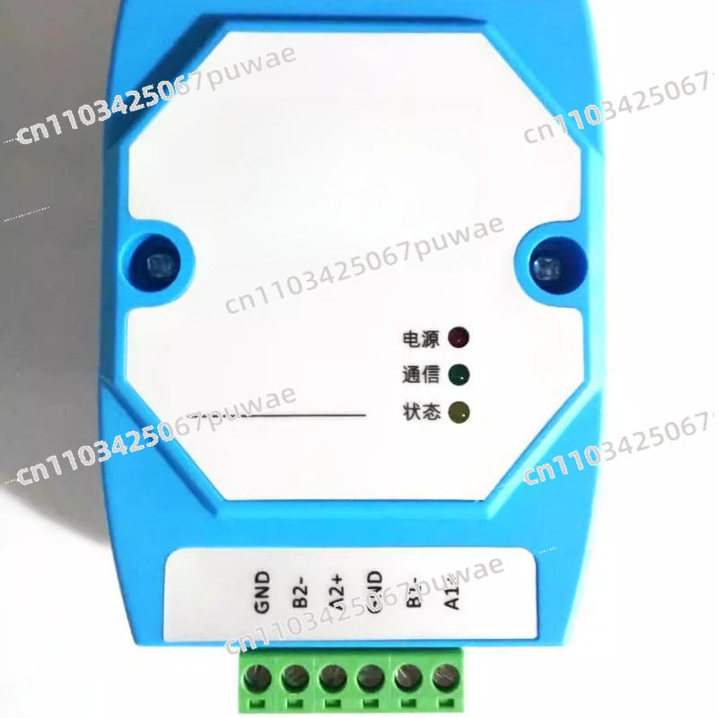 Slave To Master Converter /M-bus Signal Amplifier Repeater