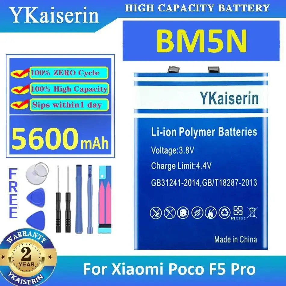 

For Xiaomi Poco F5 Pro Mobile Phone Battery BM5N Safe 5600Mah
