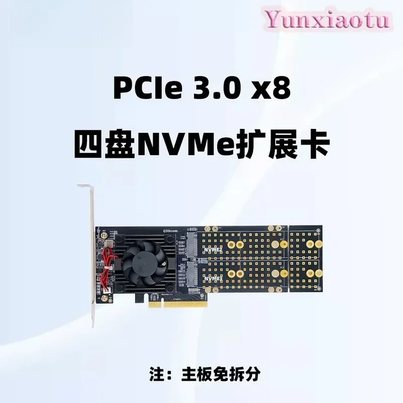 split-free, support Flying Bull, four-disc M.2 plx8747 silent, full-height/half-height pcie expansion card