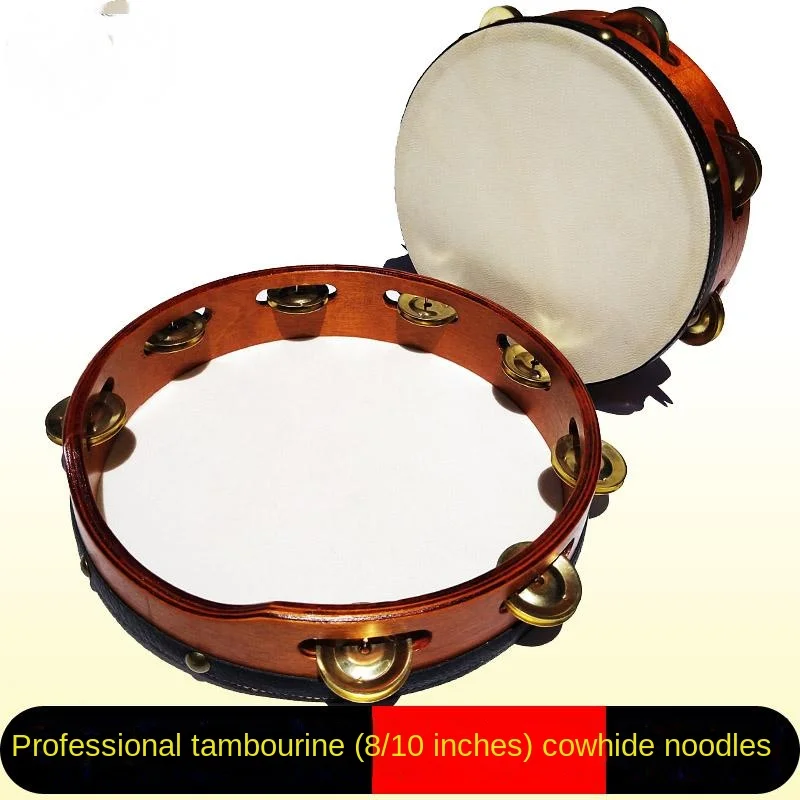 6/8/10 Inch Cow Leather Tambourine Orff Stage Performance Professional Tambourine Band Percussion Musical Instrument