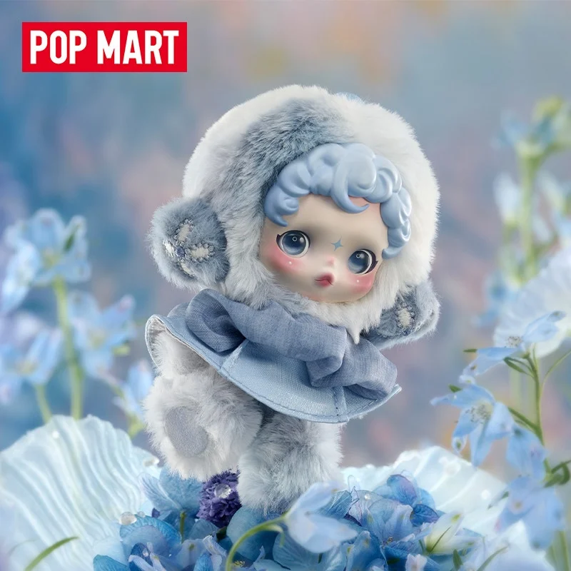 

POP MART SKULLPANDA Light Weaving Garden Плюшевая кукла-брелок, сюрприз-бокс, мягкая подвеска, подарок для фанатов аниме и коллекционеров игрушек