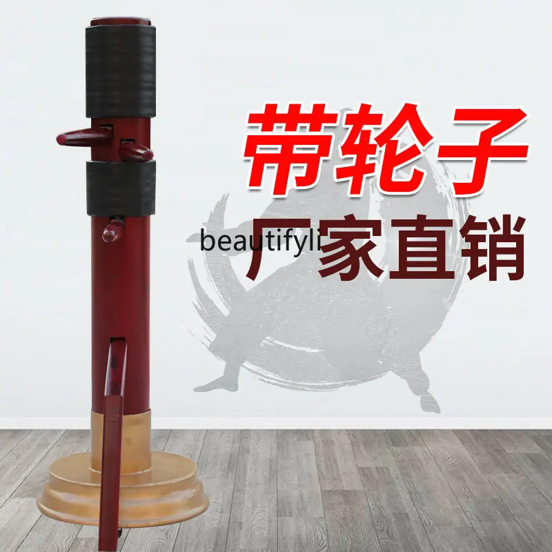 Wheeled Mobile Wooden Pile Vertical Household Floor-Type Simple Martial Art Boxing Wooden Pile