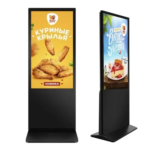 Custom Weatherproof Outdoor LED DisplayP3.076 Small Pitch HD Shop Marketing Standee Advertising Slim Widescreen Kiosk Scrolling