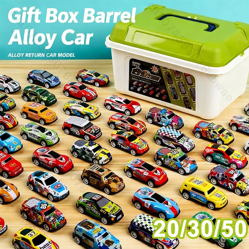 ミニ合金車収納ボックス付きセットクールボーイレーシングカラフルなリバウンド車両モデル50/30/20個子供のおもちゃ男の子用クリスマスギフト