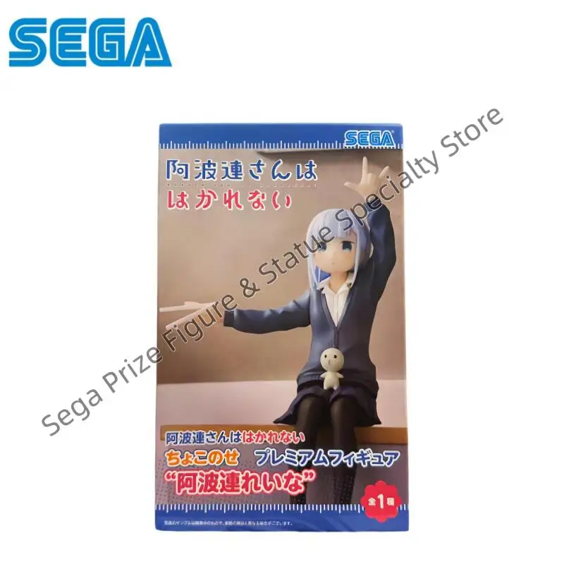 Sega en stock, caja , modelo Garagekit, Aharen San Wa Hakarenai Reina Ahare