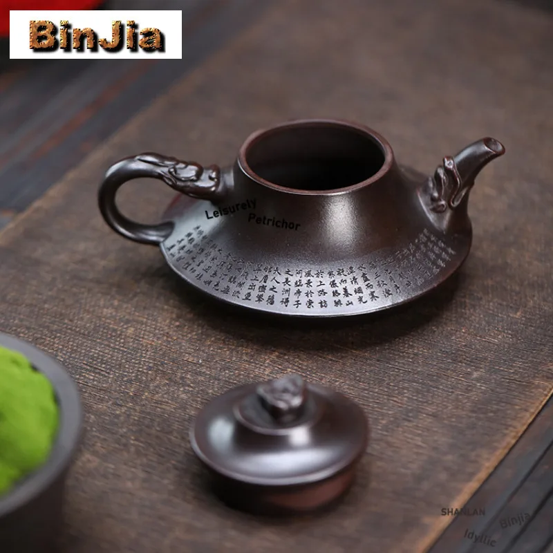250ml Ancient Yixing Purple Clay Teapots Handmade Poetic Prose Cloud Stove Pot Raw Ore Bronze Mud Kettle Zisha Tea Set Ornaments