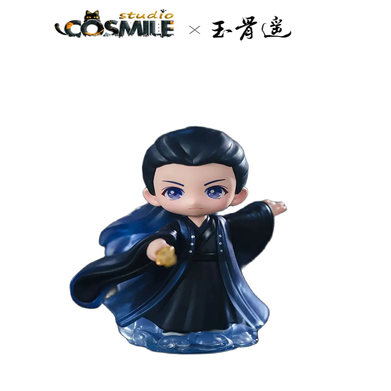 

The Longest Promise Official Original Yu Gu Yao Shi Ying Xiao Zhan PVC Figurine Box Figure Doll Toy Stand NQ