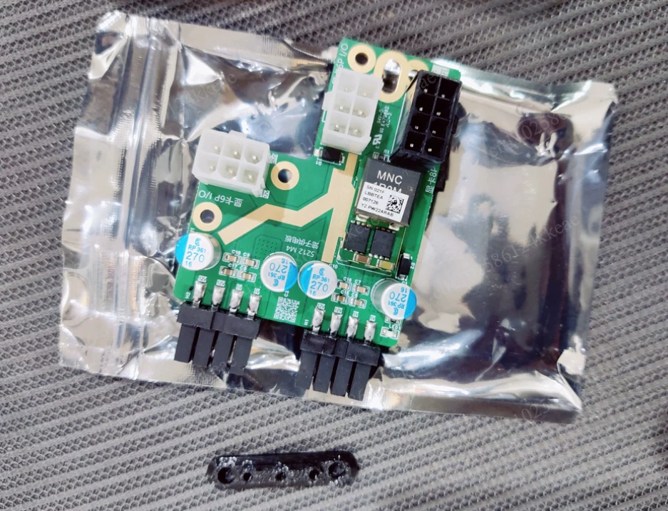 5212m4 head cage, graphics card cable 6p/8p power supply PCIe adapter m4 cage step-down module power supply board