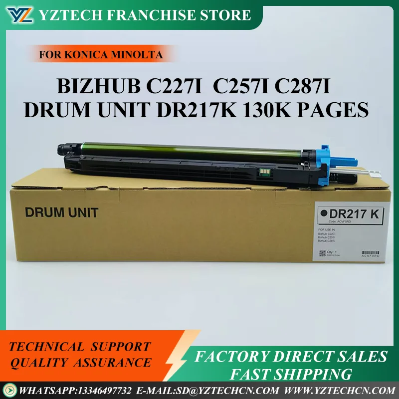 

1X LONG LIFE DR217K compatible Drum Unit For Konica Minolta Bizhub C227i C257i C287i 130K PAGES
