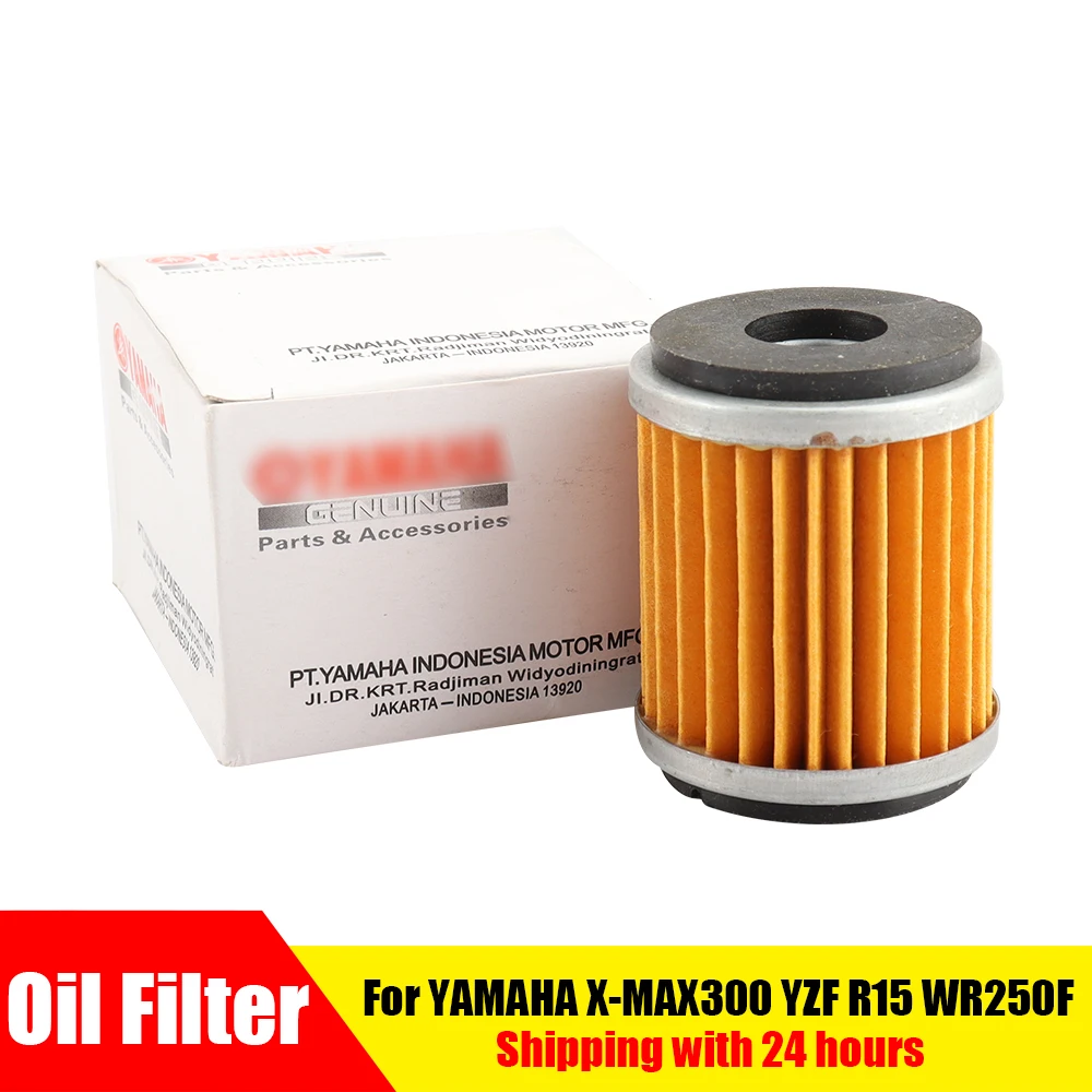 Filtre à huile moto pour YAMAHA X-MAX300 YZF R15 EXCITER150 GP150 TTR250 WR250F
