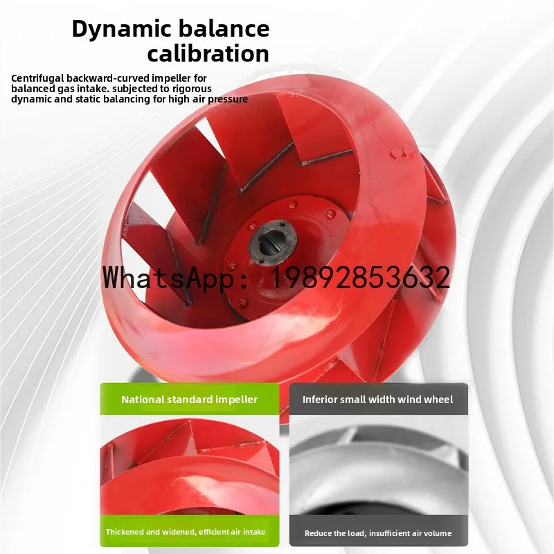 YFY Boiler  Induced Draft Fan Industrial 380V High Power Dust Removal Water-cooled  -proof Frequency Conversion Exhaust Fan