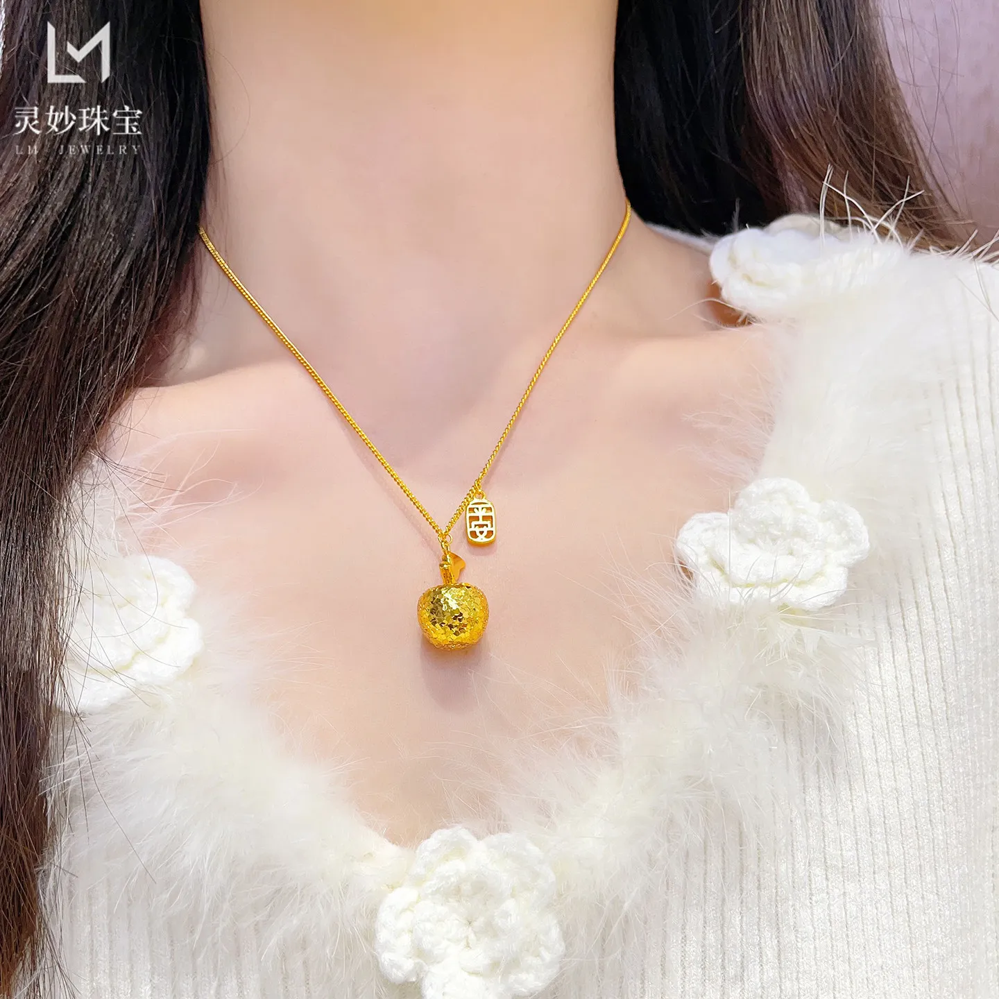 Crushed Gold Apple Clavicle Chain Women's 24K Gold AU999 - Sparkling crushed gold, apple for blessing, ideal for daily commute