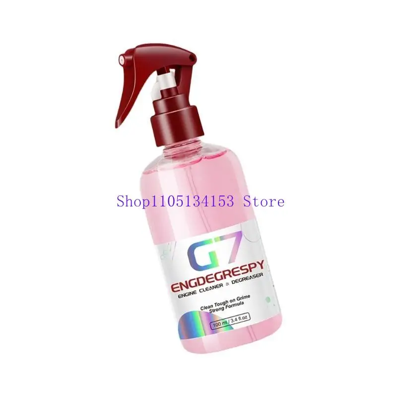HG89 Engine Bay Cleaning Agent منظف مقصورة محرك مريح الحجم يزيل بسرعة تراكم الزيت للمركبات