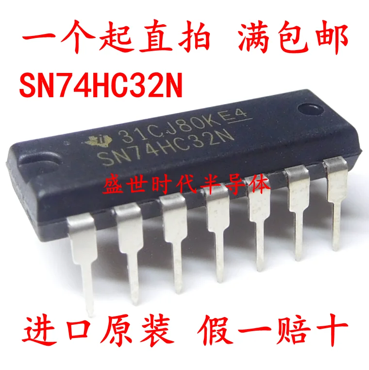 10PCS/LOT   SN74HC32N DIP-14   HD74HC32P