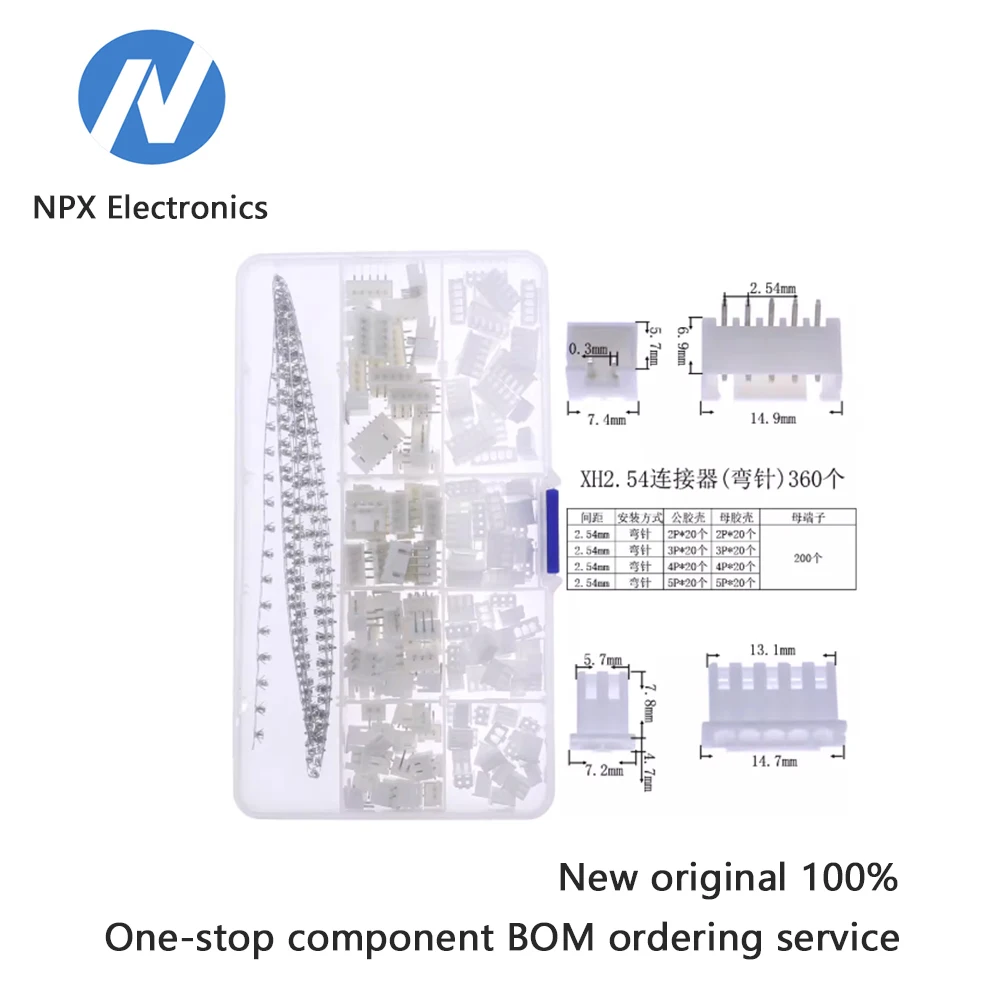 

360 шт. XH2,54 мм 2P, 3P, 4P, 5P наборы клеммных разъемов с изогнутым игольчатым сиденьем, пластиковый корпус