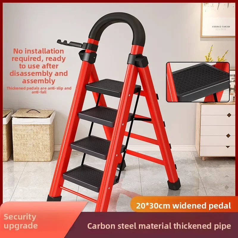 Foldable Ladder Heavy Duty Steel A Frame 4 5 Step Versatile Indoor Outdoor Use Multifunctional Stability Easy Move Deployment