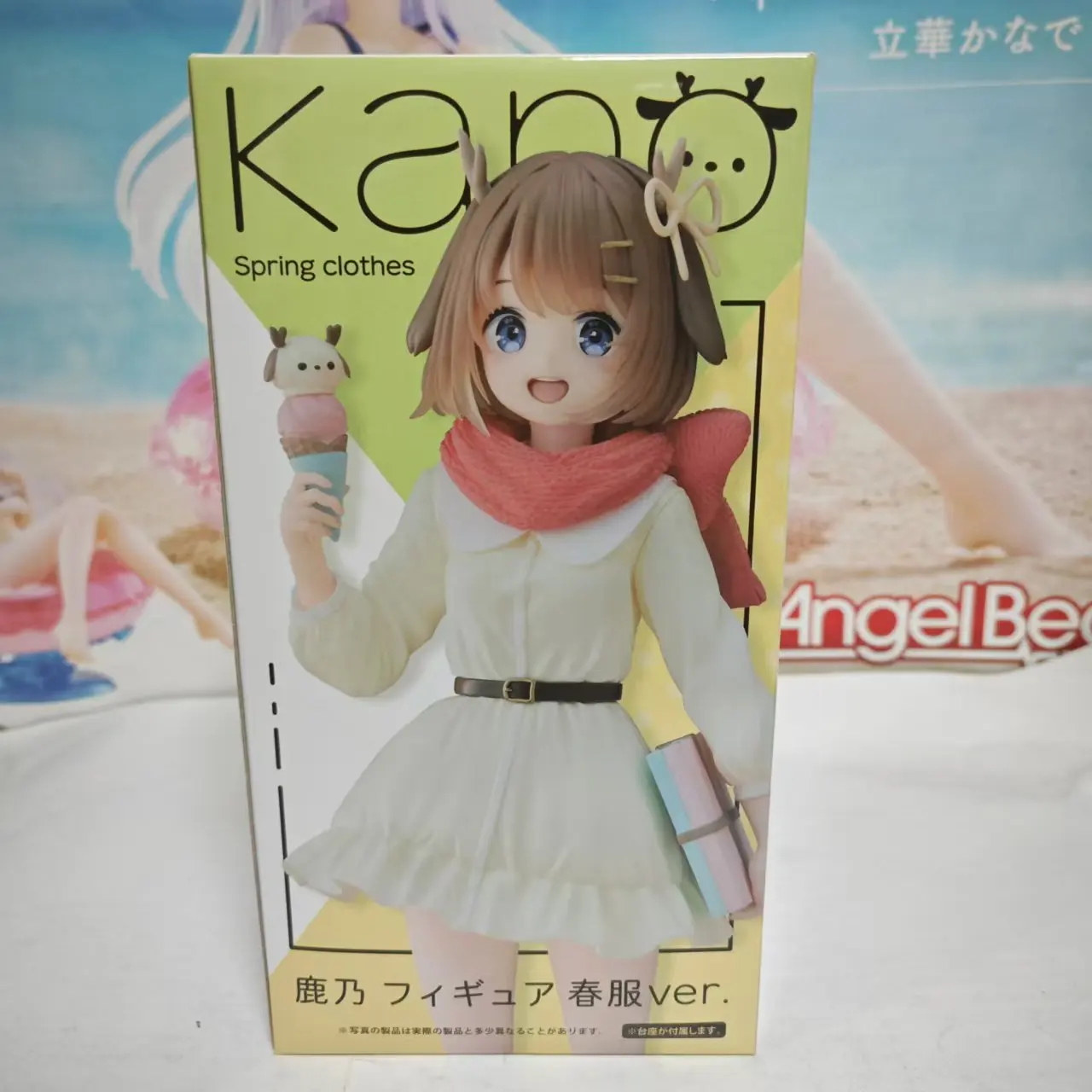 ملابس الربيع الأصلية من Taito Vtuber Utaite Kano Ver أنيمي الشكل عمل تمثال PVC هدية قابلة للجمع أصلية #3