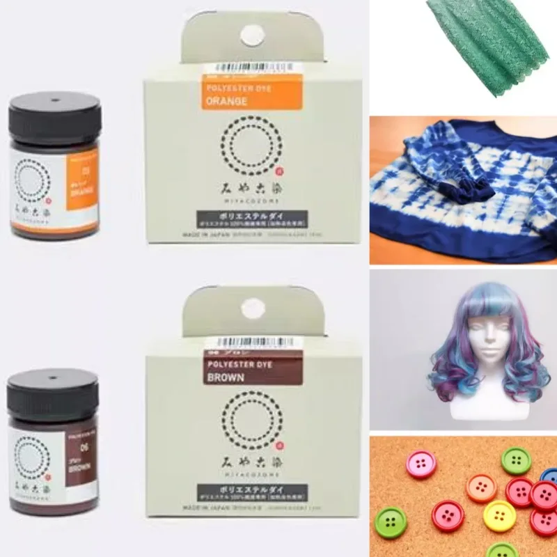 

Японское полиэфирное волокно, ручная окраска, порошок, цветной пигмент, ткань «сделай сам», одежда/пластиковые парики, игрушки, материалы для окрашивания ручной работы