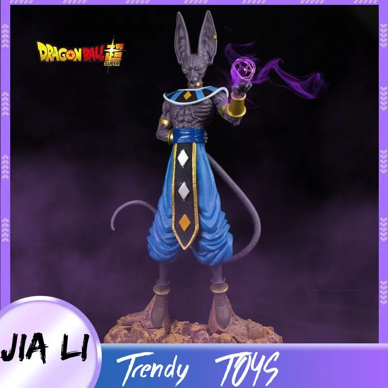 

[Japanese Version] High-quality Dragon Ball Figure: Gita WS, Beerus the God of Destruction, Whis Model, Goku Muse