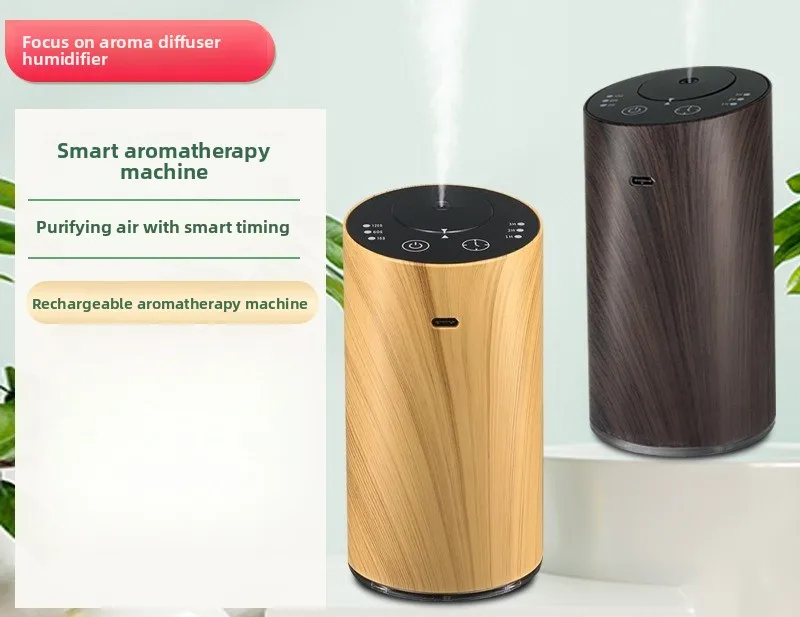 Wood grain aromatherapy machine durable office car diffuser bathroom deodorant fog volume automatic diffuser