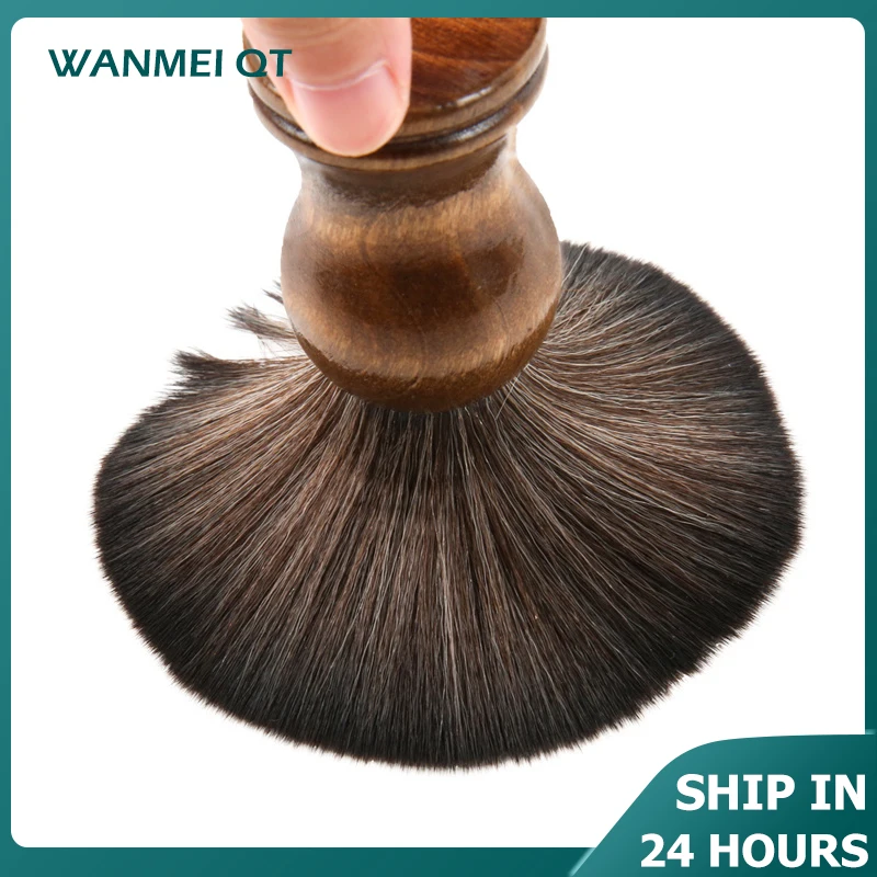 

1pcs Soft bristle hair brush cleaning brush men's shaving foam brush wooden handle beard brush care brush hair styling tool