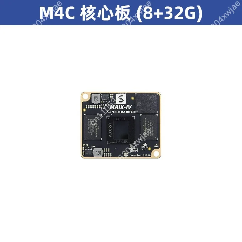 Sipeed M4CDock 40T AI NVR 32 Channel 8K H265 Decoder Edge Computing Device Supports Deepseek