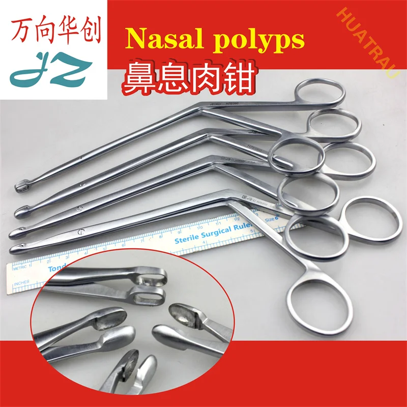 Golden Bell Medical Nasal Foreign Body Removal Pliers Hollow Nasal Polyp Pliers Ear Nose Throat Surgical Instruments Spoon Type