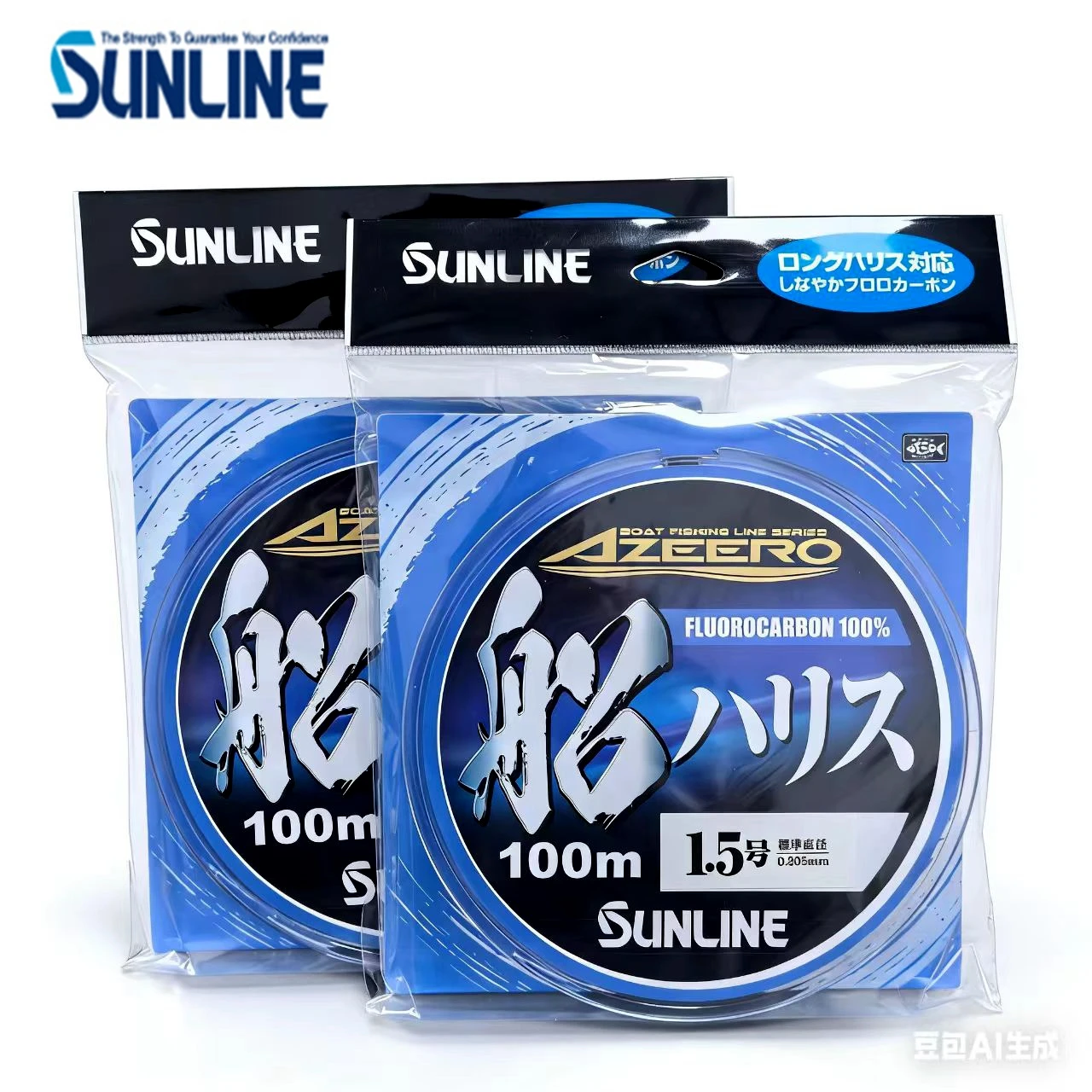 japao-sunline-100-fluorocarbon-nova-linha-de-carbono-azero-barco-linha-de-fibra-carbono-isca-pesca-linha-lider-frontal-100m