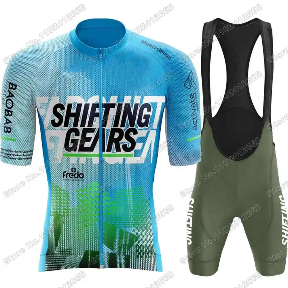 2023 Team Shifting Gears - Strategica Cycling Jersey Set Belgium Cycling Clothing Men Road Bike Shirt Suit Bicycle Bib Shorts