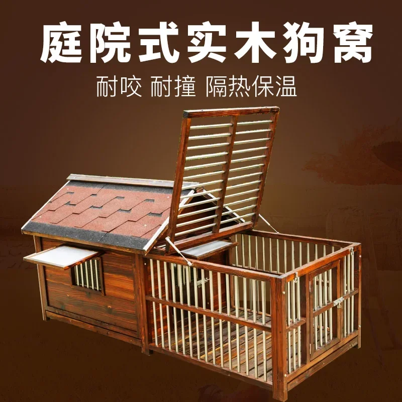 Solid wood dog house, large dog outdoor anti-corrosion and rain-proof four-season outdoor, wooden kennel