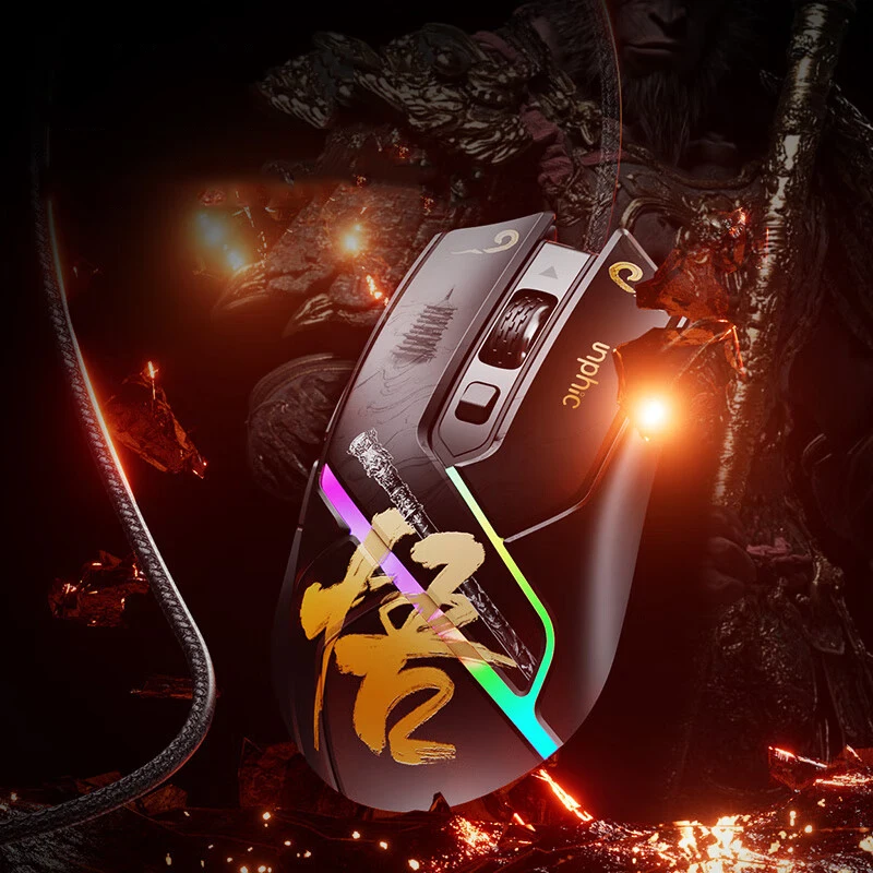 INPHIC PG1 Wukong Version Gaming Mouse RGB Lighting Effect Hardware Macro Definition Mechanical Mouse 12800dpi