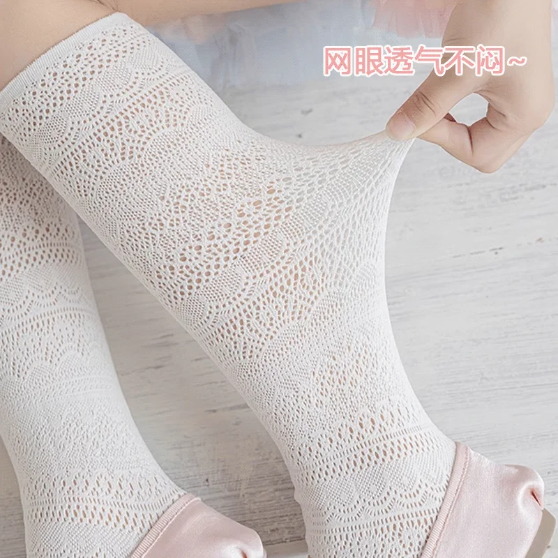 Children's Thin European-style Vintage Court Oil Painting Style Calf Socks Girl's Hollowed-out Soft Lace Princess Stacked Socks