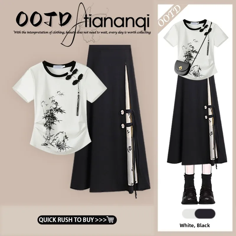 

New 2024 Chinese Sle ort Sve T-irt And f Skirt Two-Piece Set Summer Faion Ensemble Traditional Retro Look
