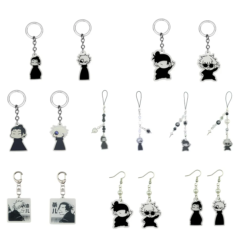 Japanese Anime Keychain Geto Suguru Satoru Gojo JJK Phone Charm Accessories Pendant Keyring Bag Jewelry Gift