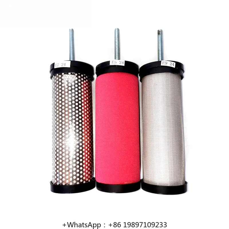 

GiantAir High Quality Precision Filter Element For Screw Air Compressor System