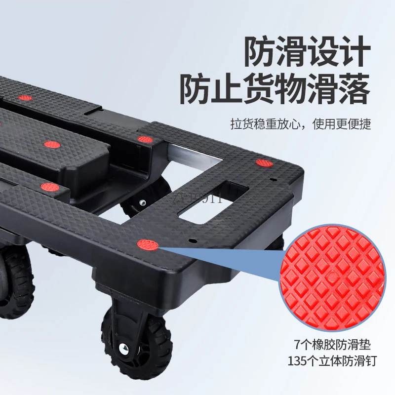 Household trolley pulling goods hand pulling folding portable trolley picking up express handling small trailer