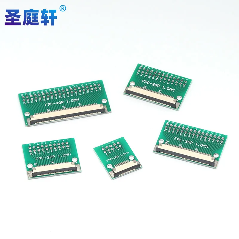 FPC/FFC flat cable transfer plate is directly inserted DIY 0.5MM 1MM spacing connector 6P/8P/10P/20P/30P/40P/60P
