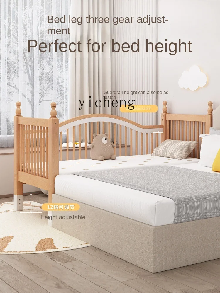 Tqh Solid Wood Children's Splicing Bed Beech Crib Splicing Bed Adjustable Heightening Guardrail