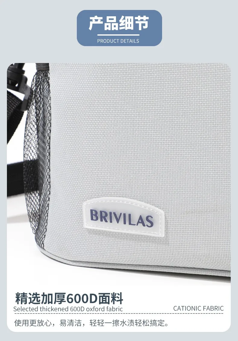 Ein Muss im Winter! Dopamin-Farbige Picknick-Kühltasche, Diagonal über die Schulter, Quadratische Lunchtasche, Tragbar für unterwegs, Verdickte Aluminiumfolie – Detail 6
