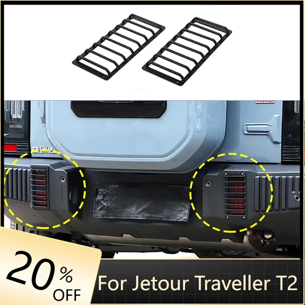 

Jetour T2 Front Bumper Lamp Decorative Frame Modified Front Rear Fog Lamp Protective Covers For cherryJetour Traveller T2