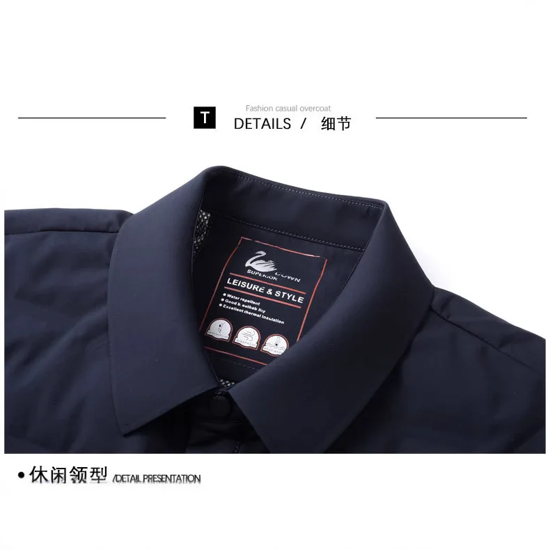 2026 Men's Thin, New, White Duck Down Warm Business Lapel Jacket