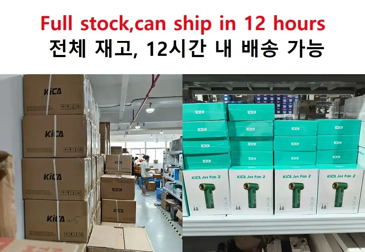 Мини-реактивный вентилятор Портативный беспроводной перезаряжаемый очиститель компьютерной клавиатуры 100000 RPM Jetfan Air Duster Электрическая сушилка для холодного ветра