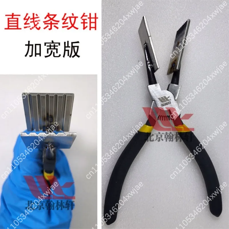 Line Stripe Iris Vein Glass Pliers Professional Forceps For Torch Lampworking Molten Glass Pattern Making DIYHandicraft Supplies