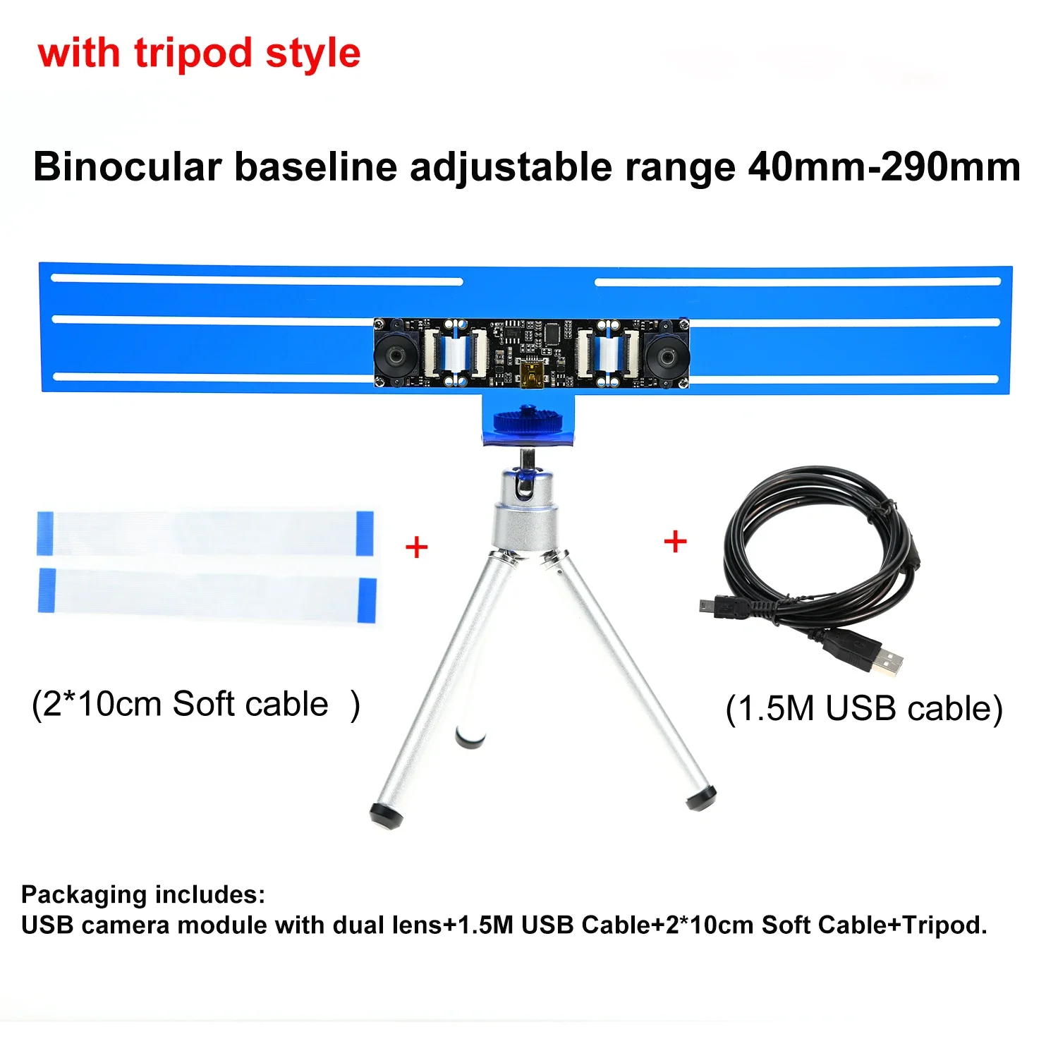 โมดูลกล้อง USB แบบซิงโครนัส, 30fps อัตราเฟรมเท่ากัน, 2560x720, ปรับเบสได้, 3D สเตอริโอ VR เว็บแคม720p, โฟกัสคงที่