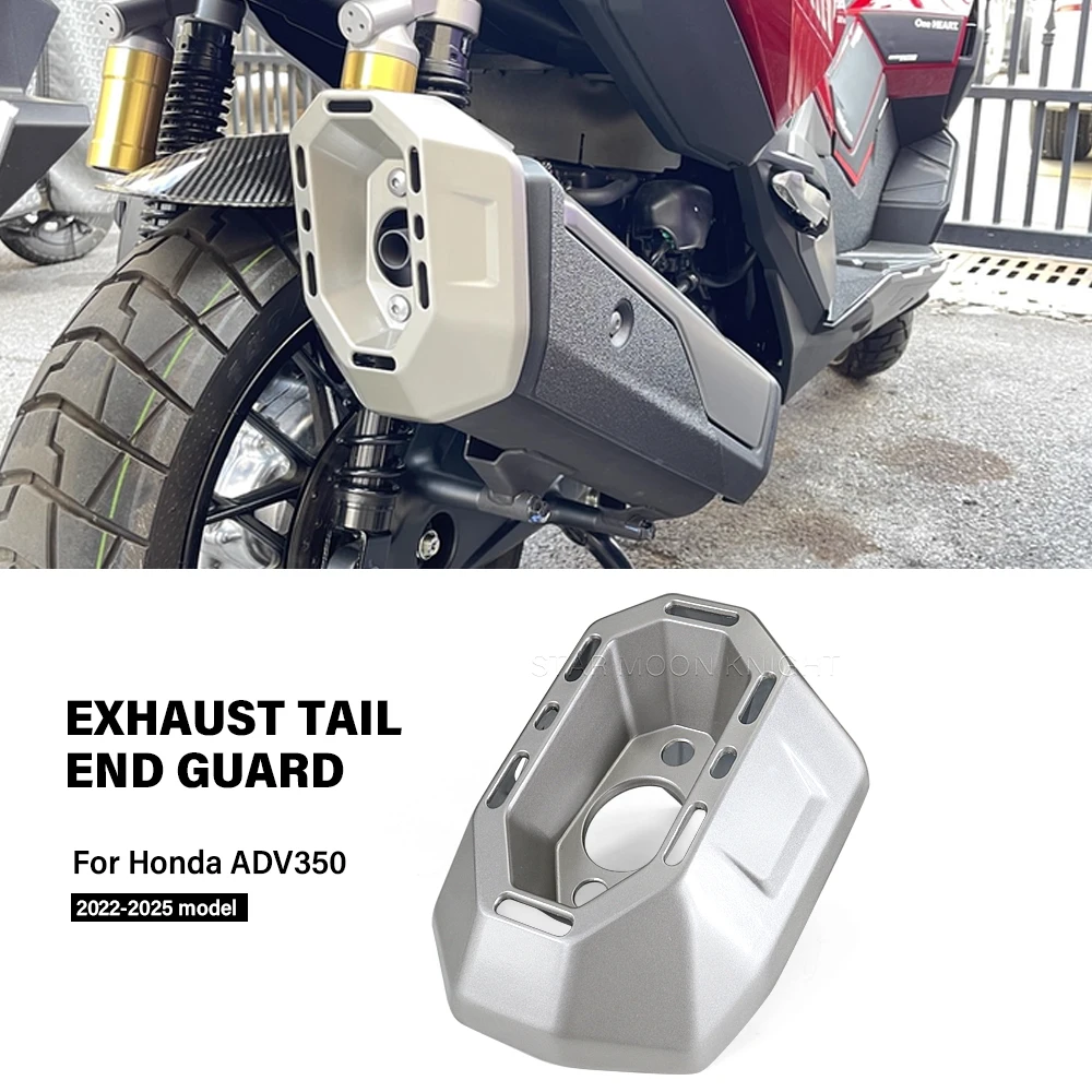 

Для Honda ADV 350 ADV350 (2022-2025) Аксессуары для мотоциклов: Защитная декоративная накладка на выхлопную трубу из нержавеющей стали