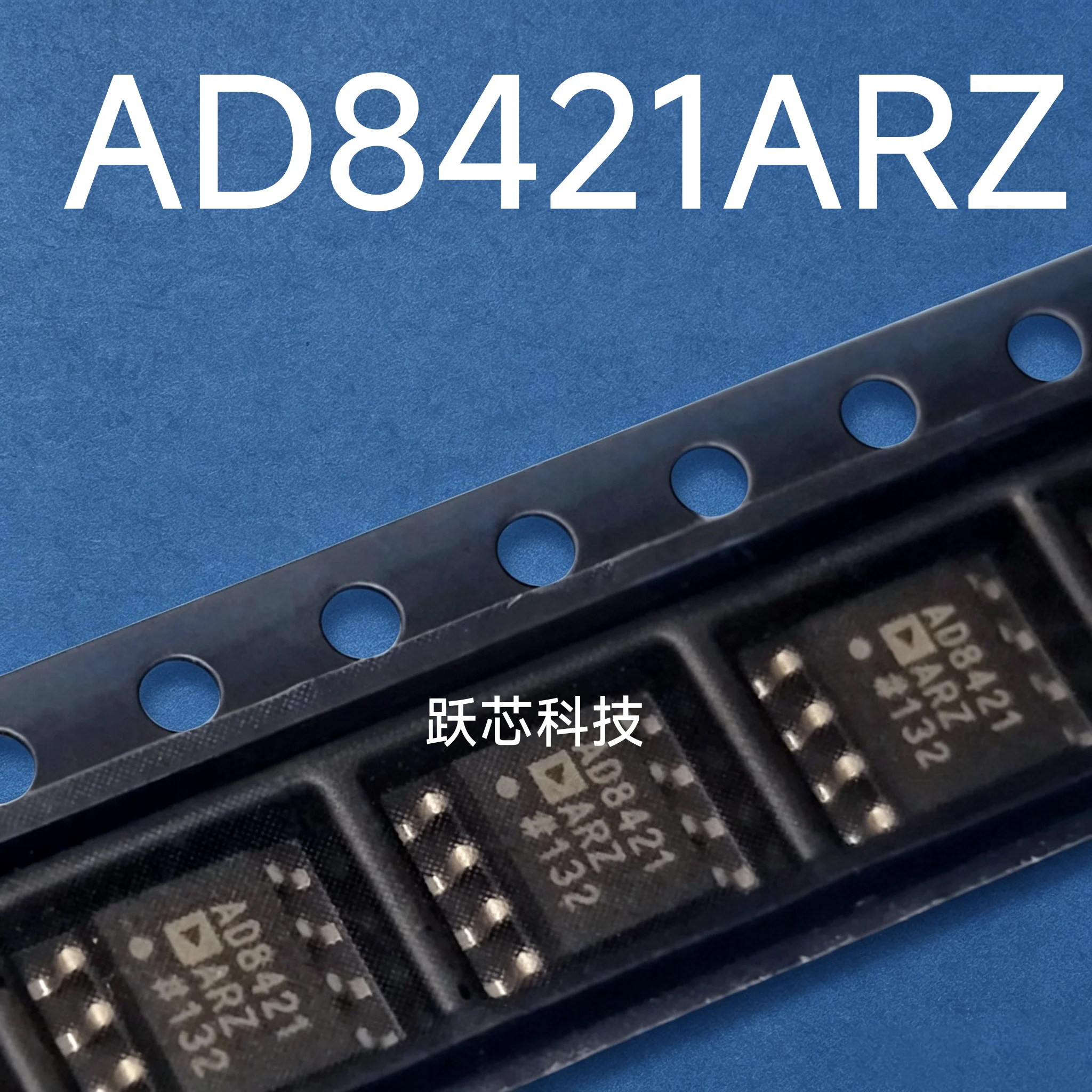 AD8421AR  AD8421  Surface mount to direct insertion type SOICconvertPDIP