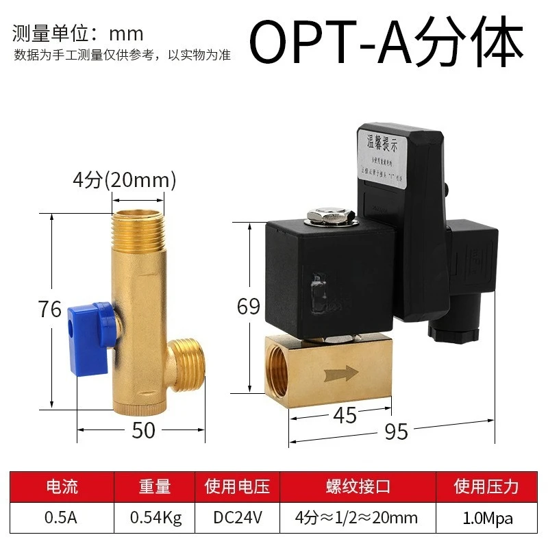 Split & Integrated Timing Electronic Drain Solenoid Valve Automatic Switch for Air Compressor Air Tank Cold Dryer